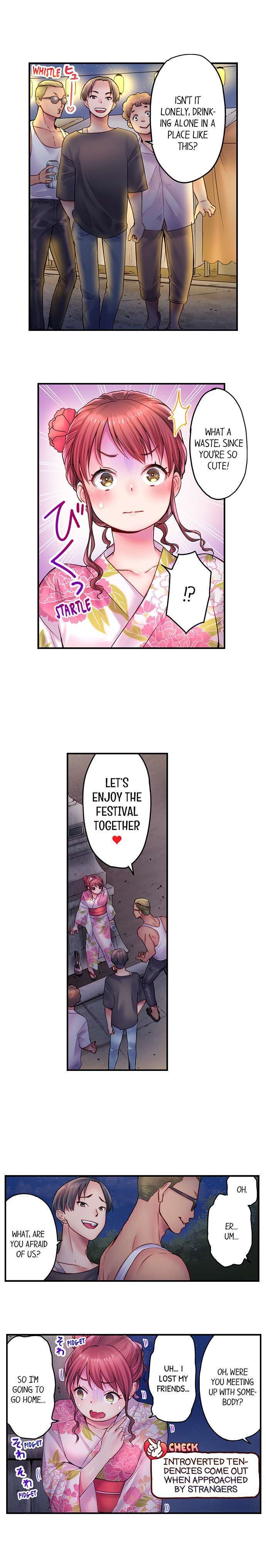 You'll Cum in Less Than a Minute! Chapter 10 Page 7