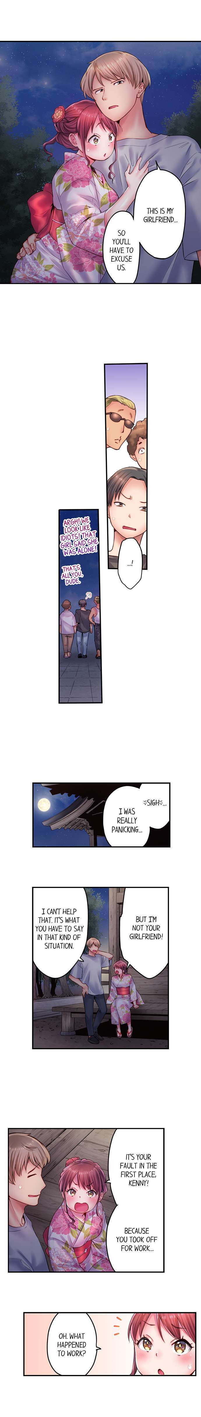 You'll Cum in Less Than a Minute! Chapter 11 Page 2