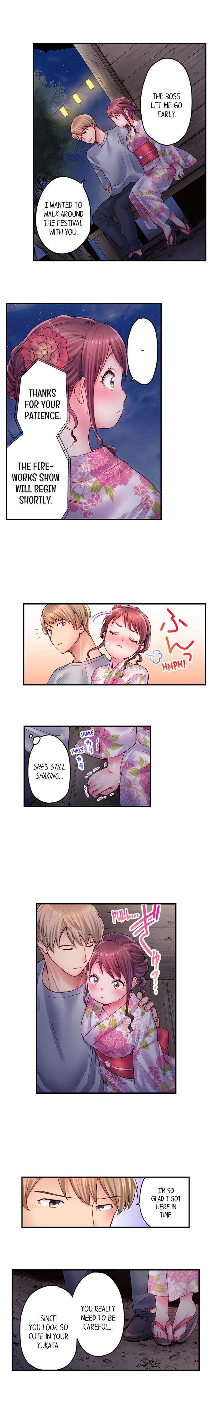 You'll Cum in Less Than a Minute! Chapter 11 Page 3