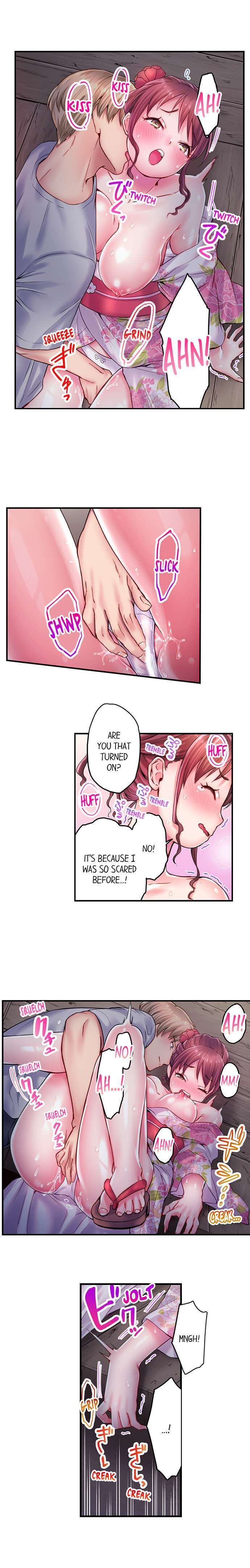 You'll Cum in Less Than a Minute! Chapter 11 Page 7