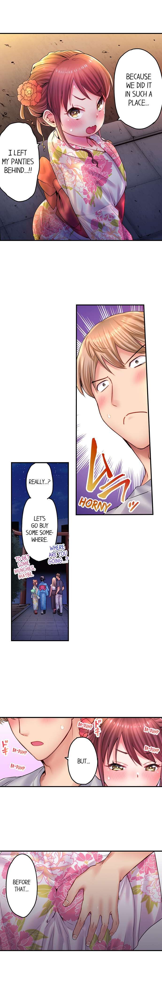 You'll Cum in Less Than a Minute! Chapter 12 Page 10