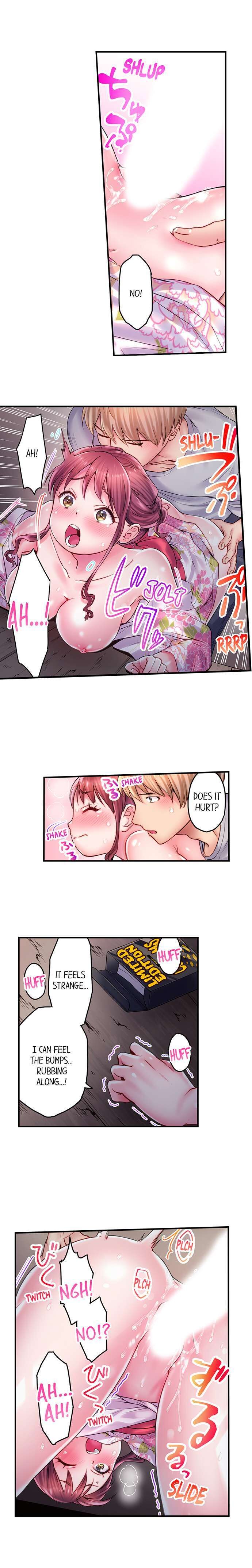 You'll Cum in Less Than a Minute! Chapter 12 Page 2