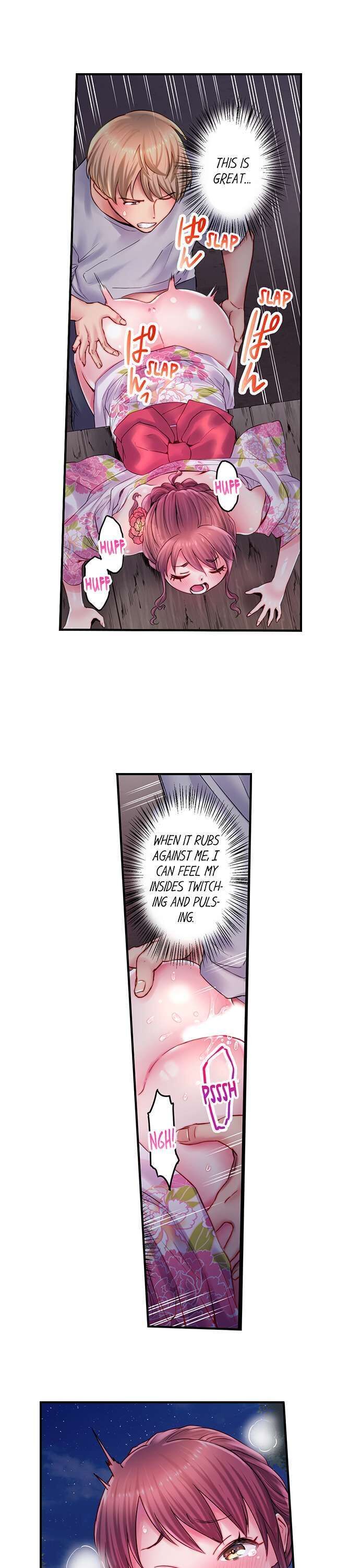 You'll Cum in Less Than a Minute! Chapter 12 Page 3