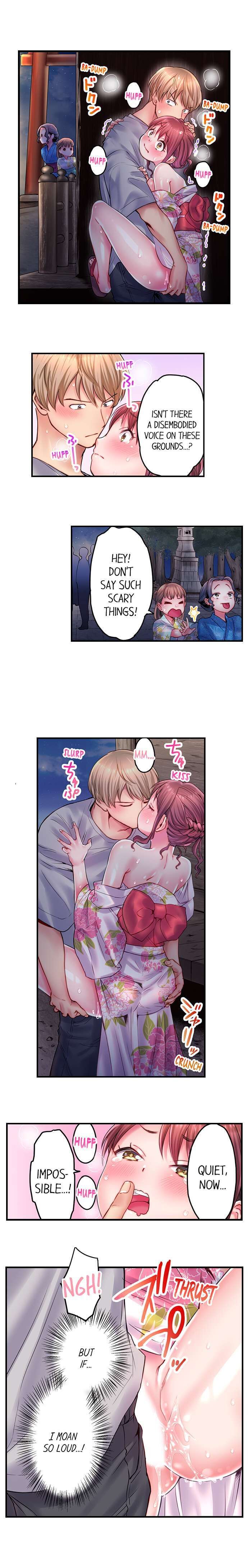 You'll Cum in Less Than a Minute! Chapter 12 Page 5
