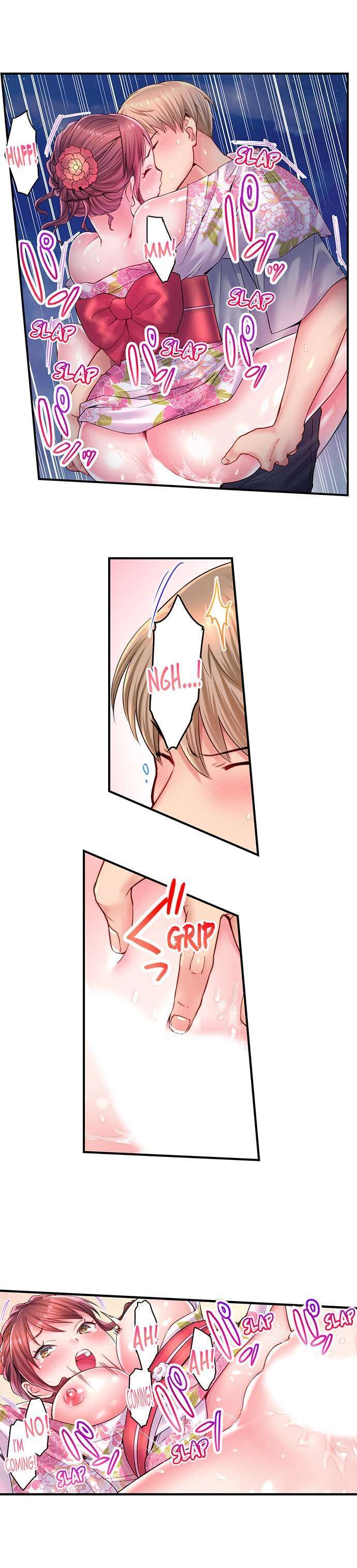 You'll Cum in Less Than a Minute! Chapter 12 Page 7