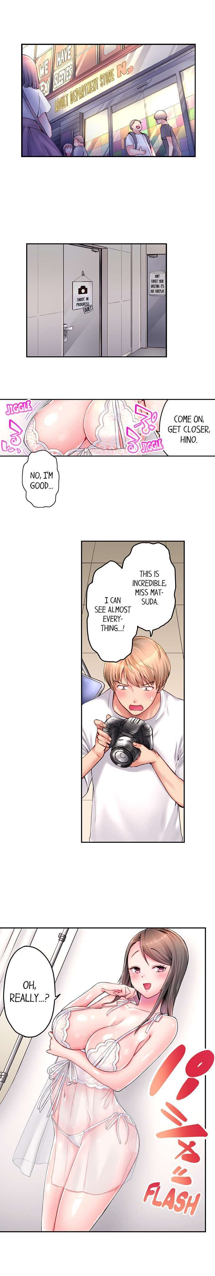 You'll Cum in Less Than a Minute! Chapter 13 Page 2