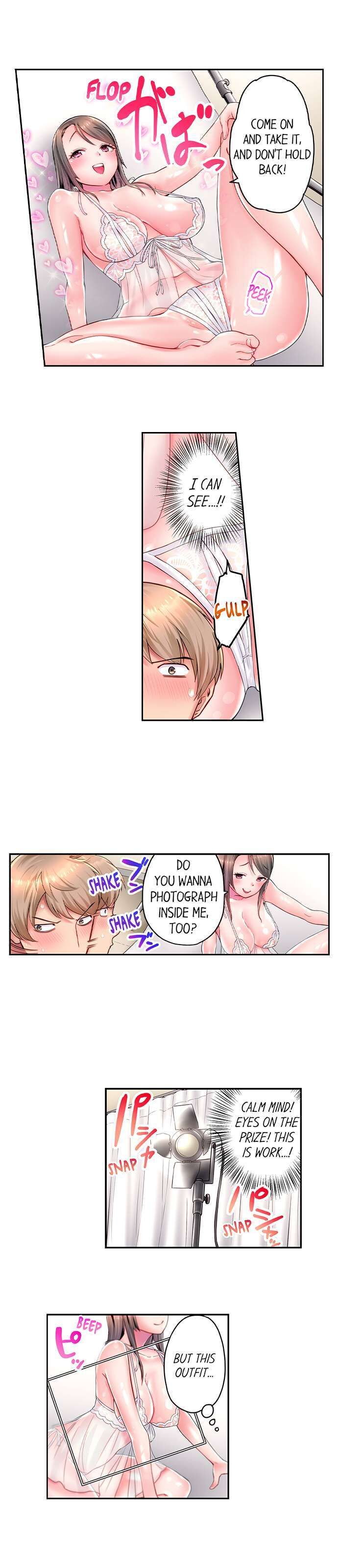 You'll Cum in Less Than a Minute! Chapter 13 Page 4