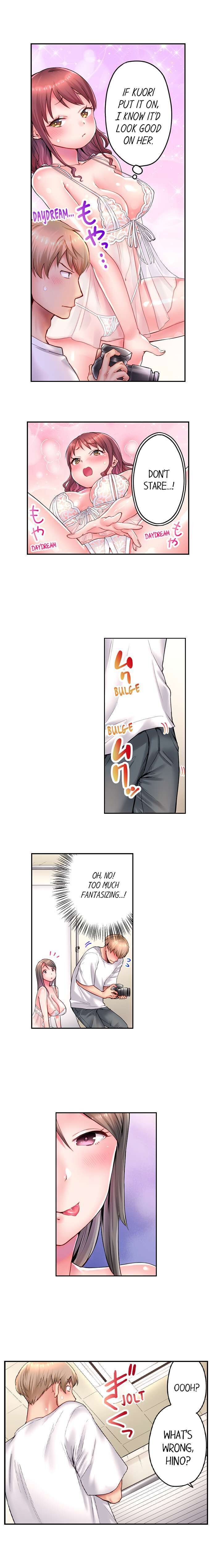 You'll Cum in Less Than a Minute! Chapter 13 Page 5