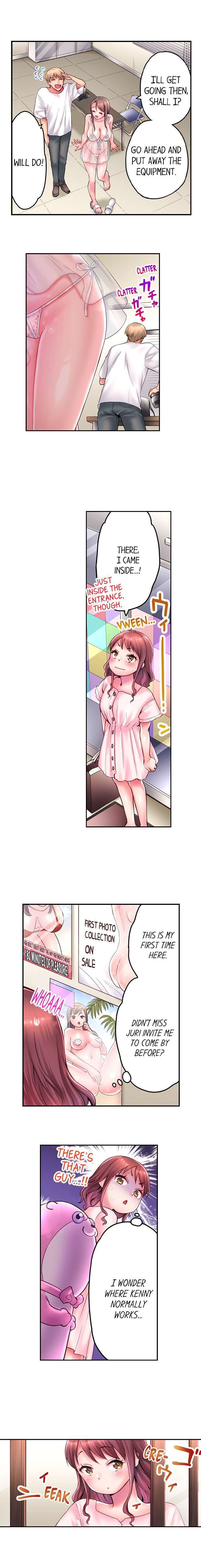 You'll Cum in Less Than a Minute! Chapter 13 Page 8