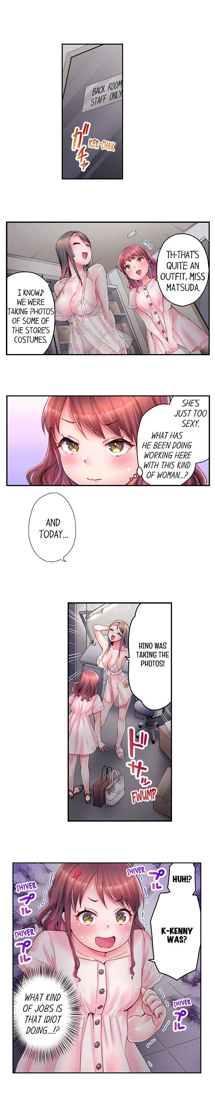 You'll Cum in Less Than a Minute! Chapter 14 Page 2