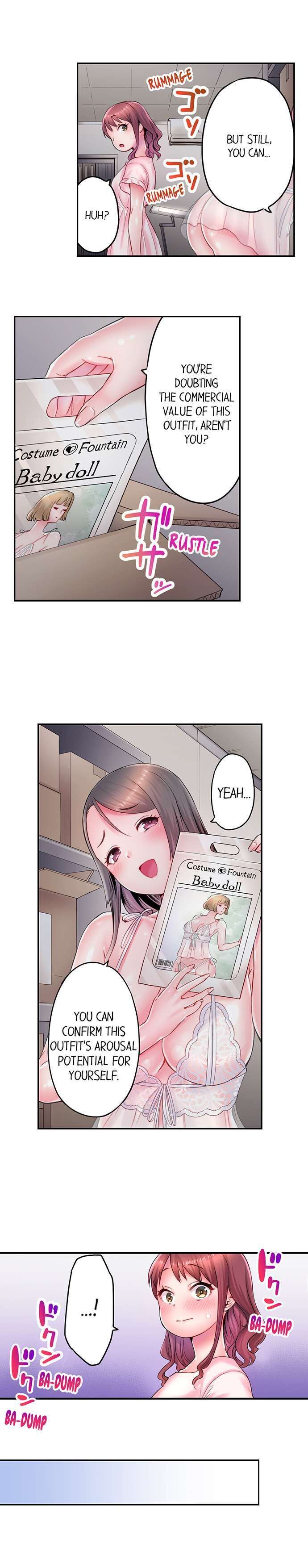 You'll Cum in Less Than a Minute! Chapter 14 Page 4