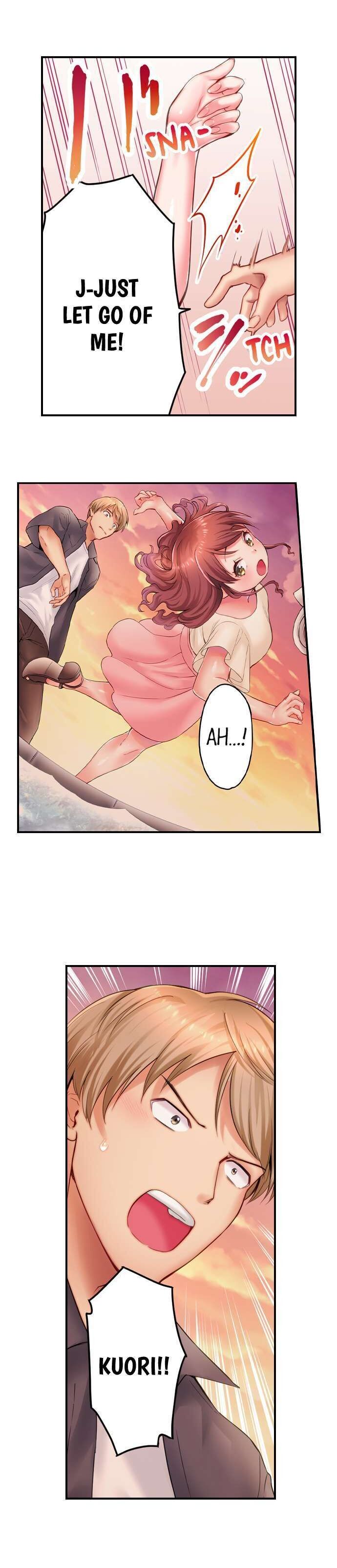 You'll Cum in Less Than a Minute! Chapter 16 Page 10