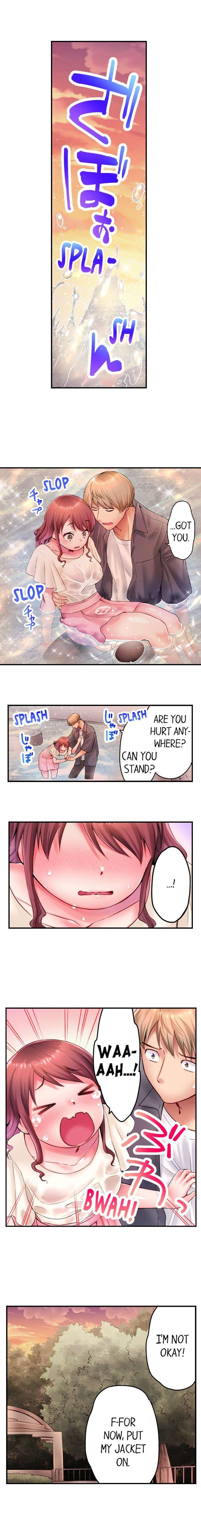 You'll Cum in Less Than a Minute! Chapter 16 Page 11