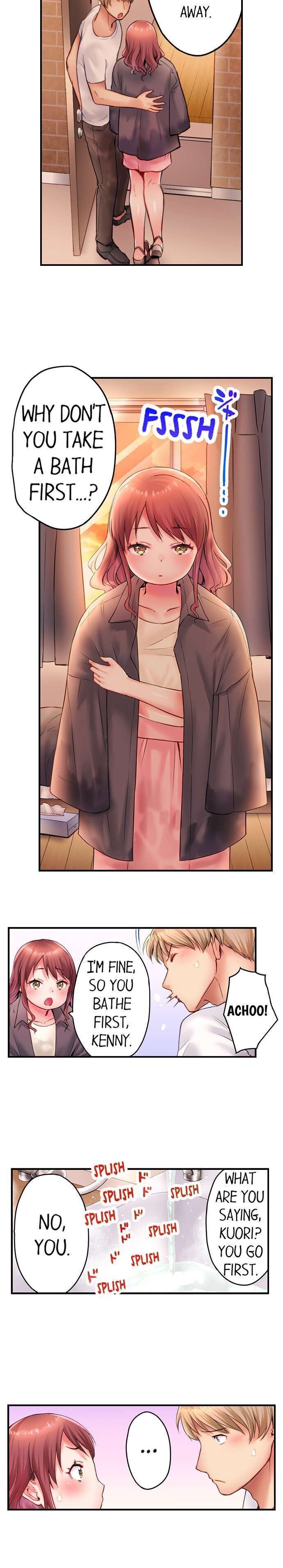 You'll Cum in Less Than a Minute! Chapter 16 Page 13
