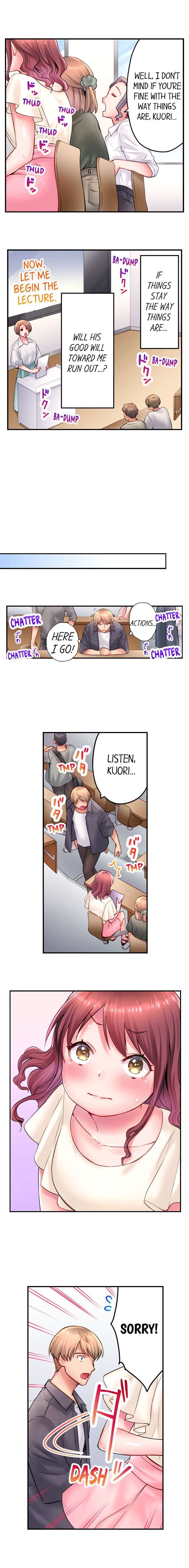 You'll Cum in Less Than a Minute! Chapter 16 Page 4
