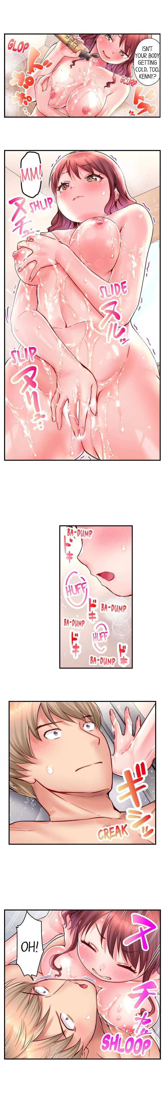 You'll Cum in Less Than a Minute! Chapter 17 Page 12