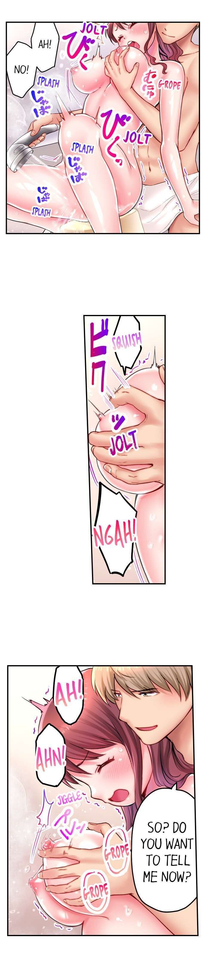 You'll Cum in Less Than a Minute! Chapter 17 Page 6