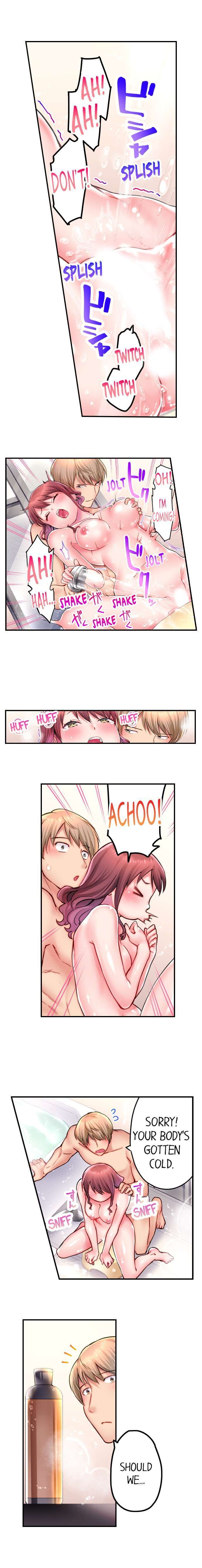 You'll Cum in Less Than a Minute! Chapter 17 Page 7