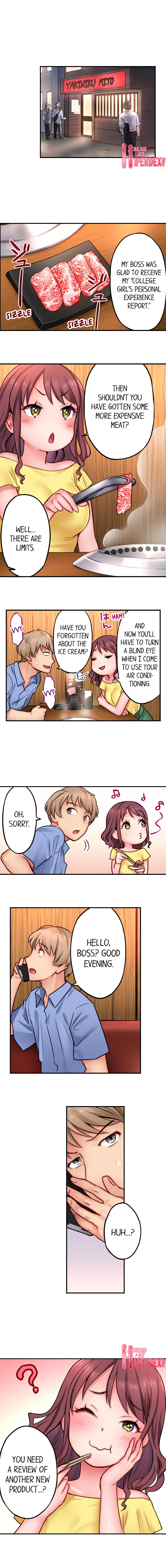 You'll Cum in Less Than a Minute! Chapter 3 Page 9