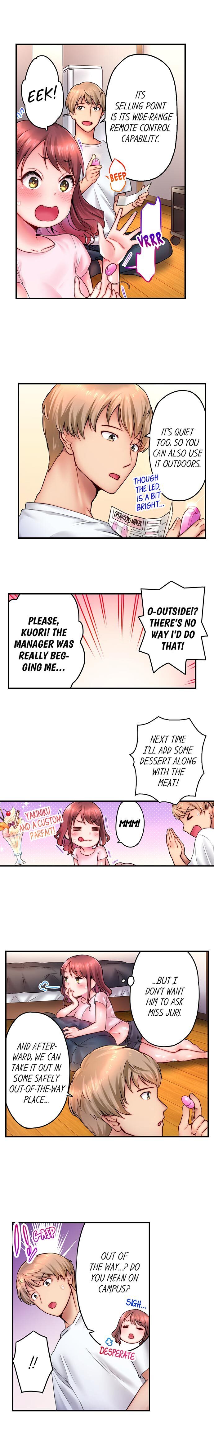 You'll Cum in Less Than a Minute! Chapter 4 Page 3