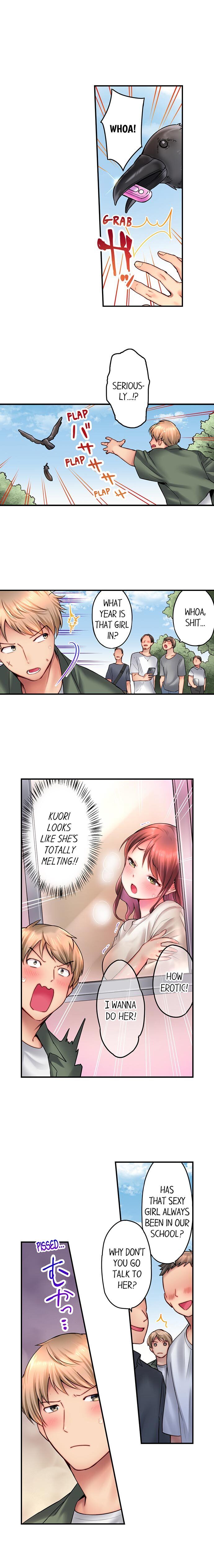 You'll Cum in Less Than a Minute! Chapter 4 Page 9
