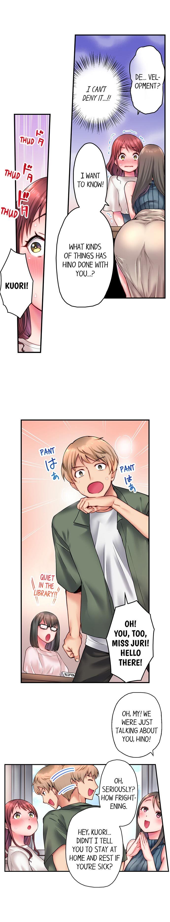 You'll Cum in Less Than a Minute! Chapter 5 Page 2