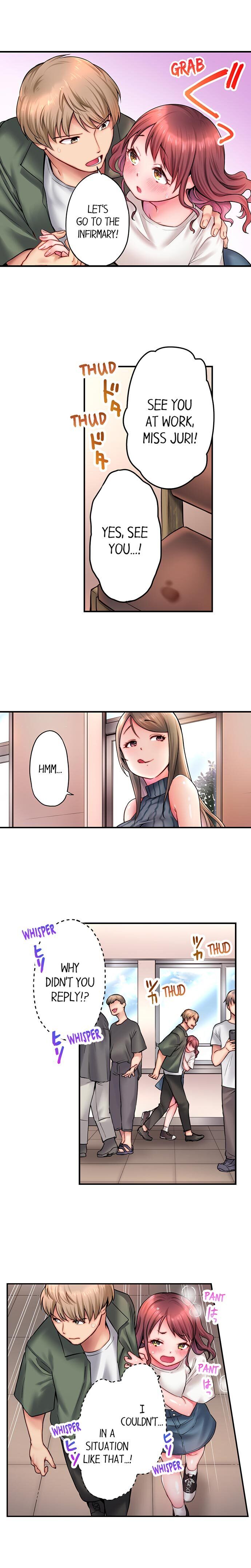 You'll Cum in Less Than a Minute! Chapter 5 Page 3