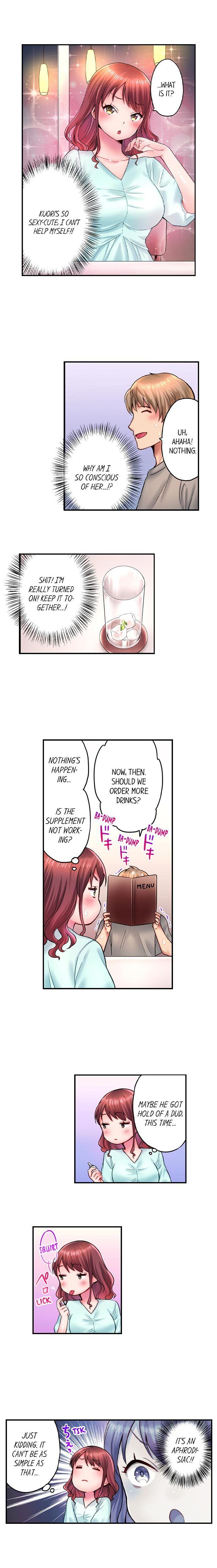 You'll Cum in Less Than a Minute! Chapter 7 Page 8