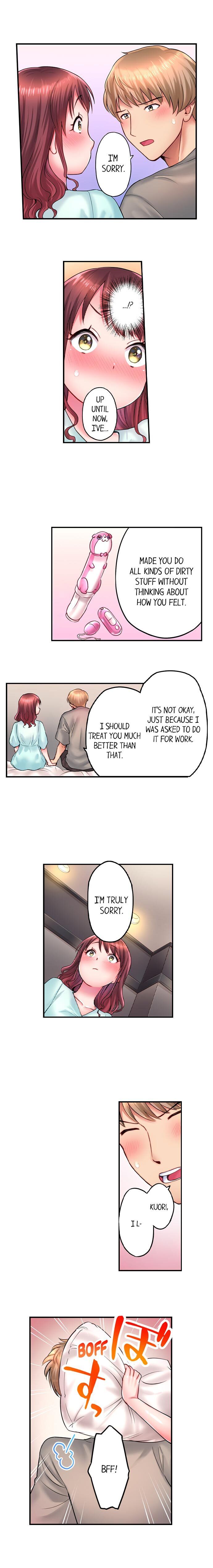 You'll Cum in Less Than a Minute! Chapter 8 Page 2
