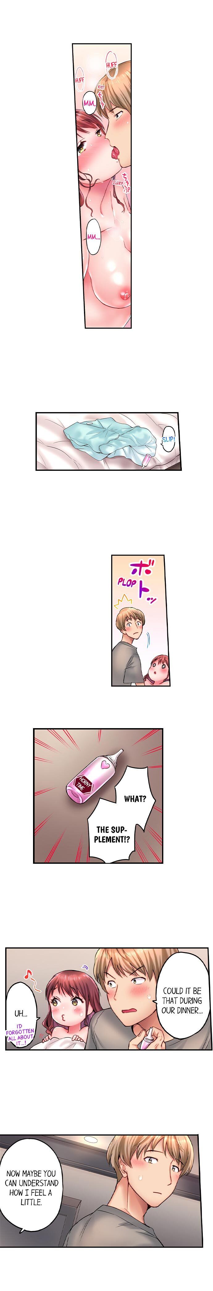 You'll Cum in Less Than a Minute! Chapter 9 Page 8