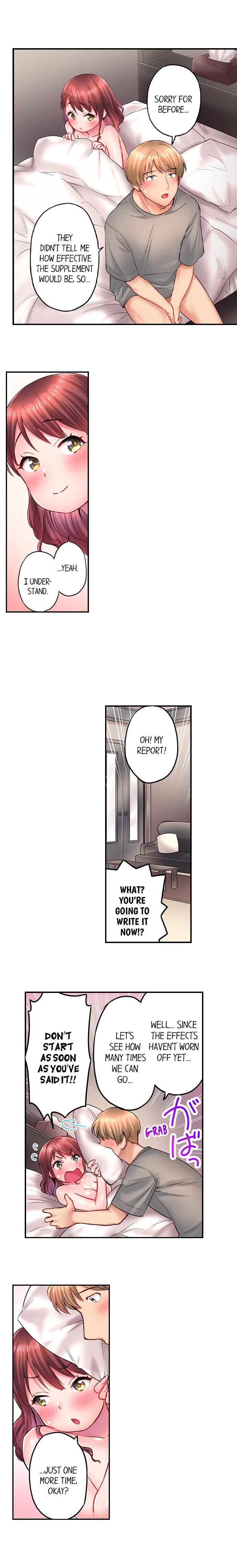 You'll Cum in Less Than a Minute! Chapter 9 Page 9