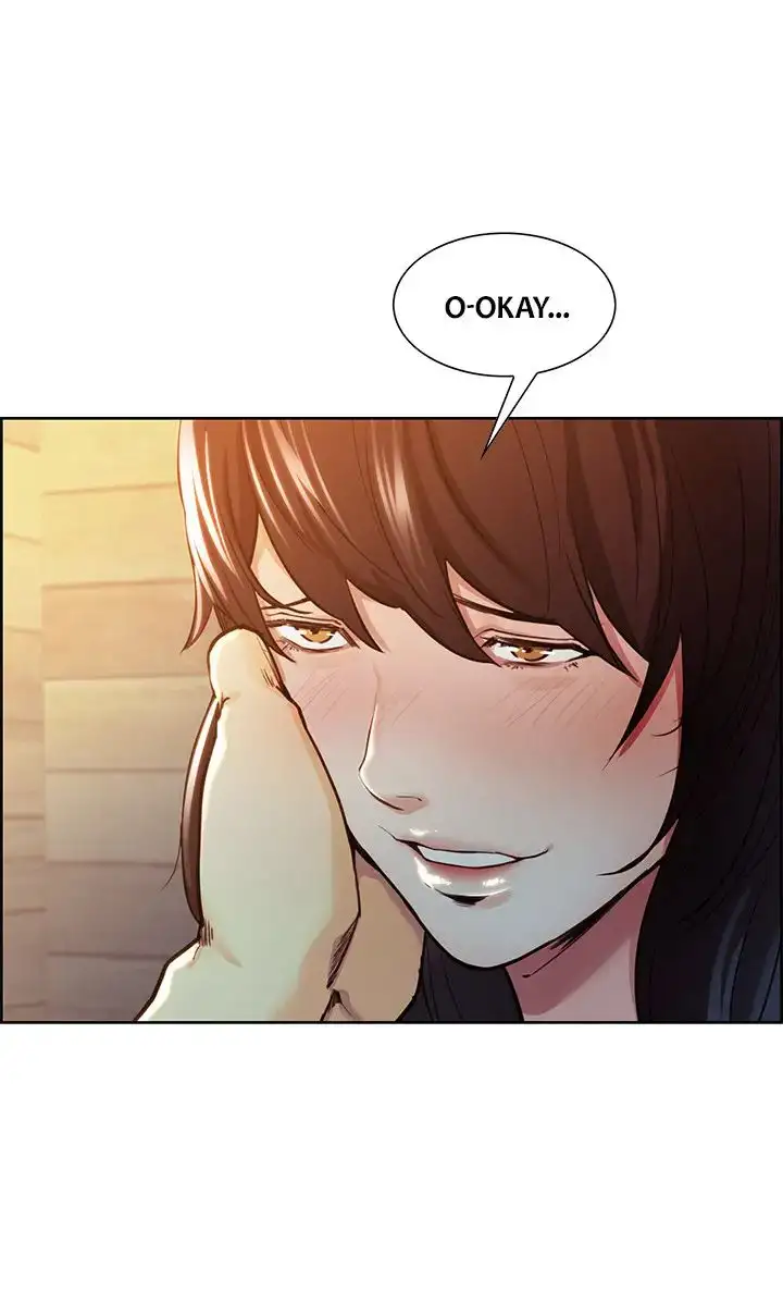 Taste of Forbbiden Fruit Chapter 2 Page 37