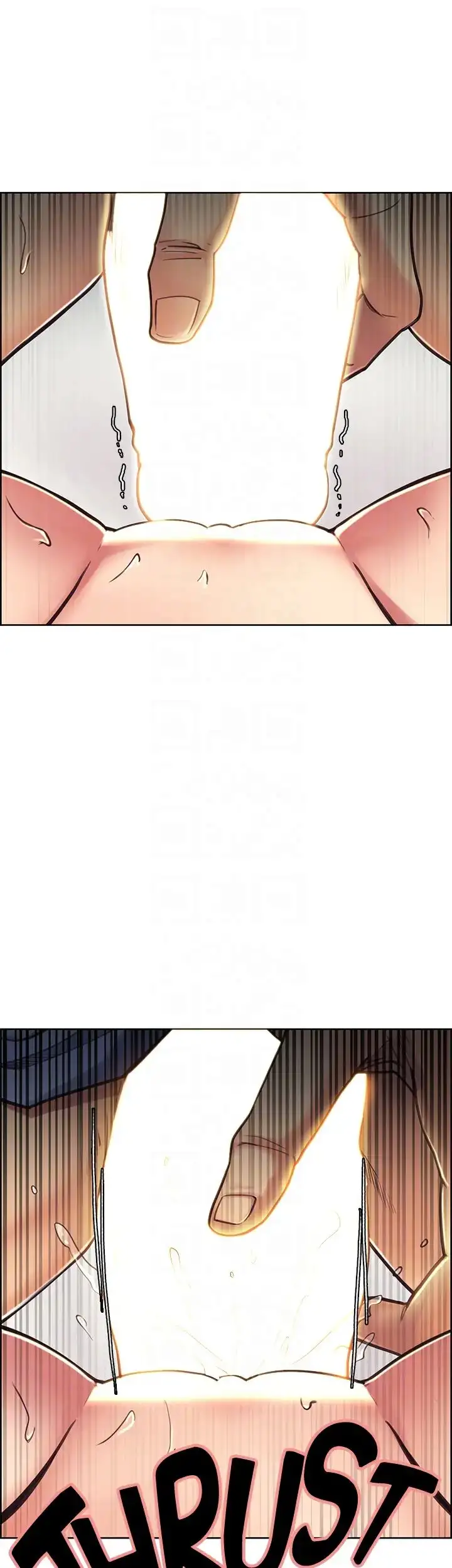 Taste of Forbbiden Fruit Chapter 24 Page 23