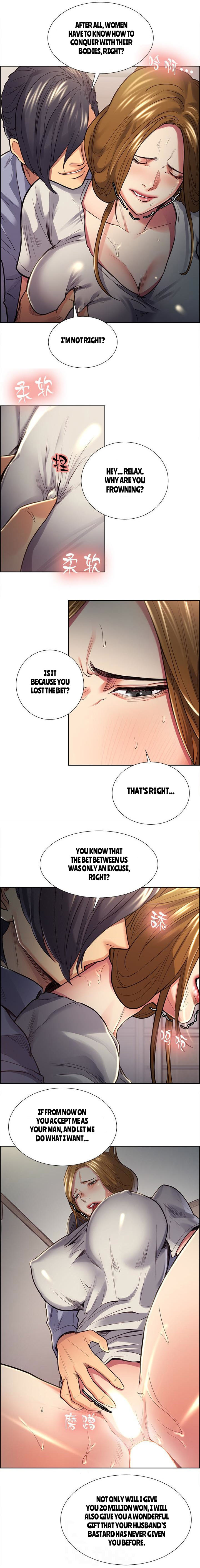 Taste of Forbbiden Fruit Chapter 25 Page 12