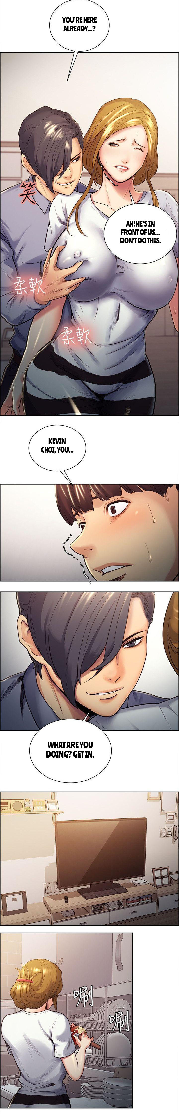 Taste of Forbbiden Fruit Chapter 26 Page 7