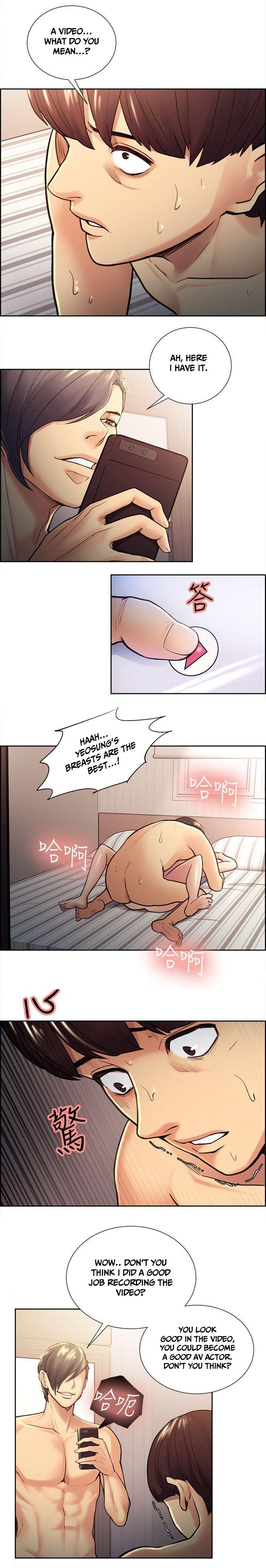 Taste of Forbbiden Fruit Chapter 29 Page 7
