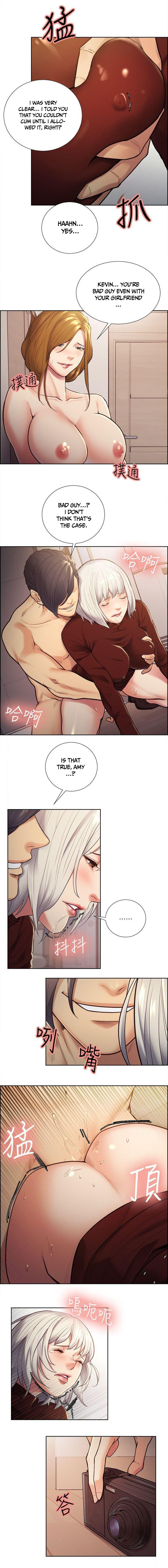 Taste of Forbbiden Fruit Chapter 31 Page 2