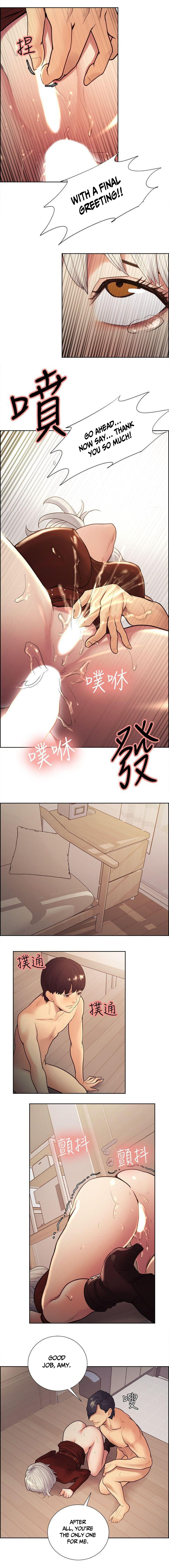 Taste of Forbbiden Fruit Chapter 31 Page 7