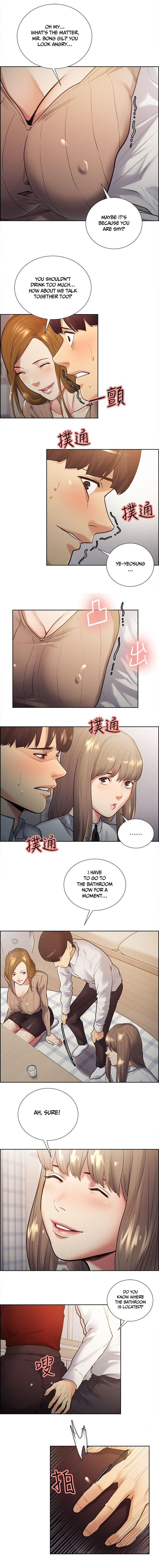 Taste of Forbbiden Fruit Chapter 32 Page 7