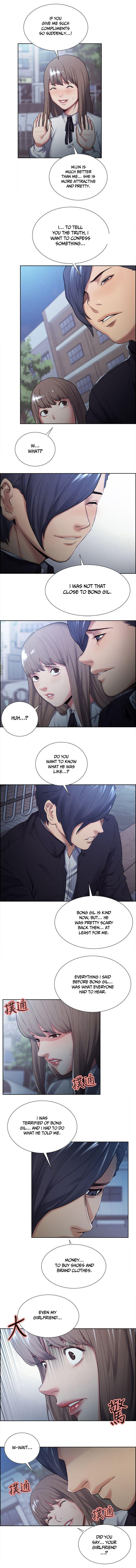 Taste of Forbbiden Fruit Chapter 34 Page 4