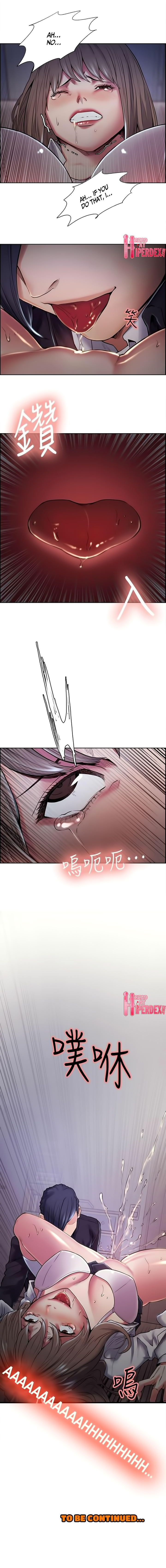Taste of Forbbiden Fruit Chapter 36 Page 7