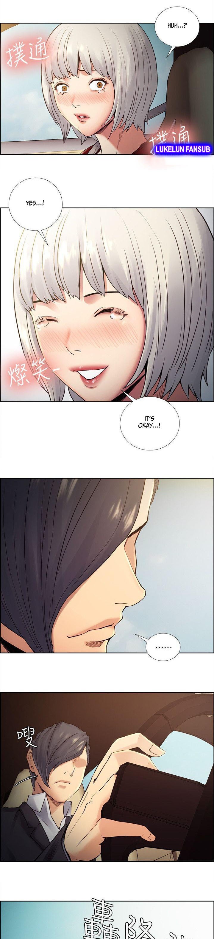 Taste of Forbbiden Fruit Chapter 40 Page 13