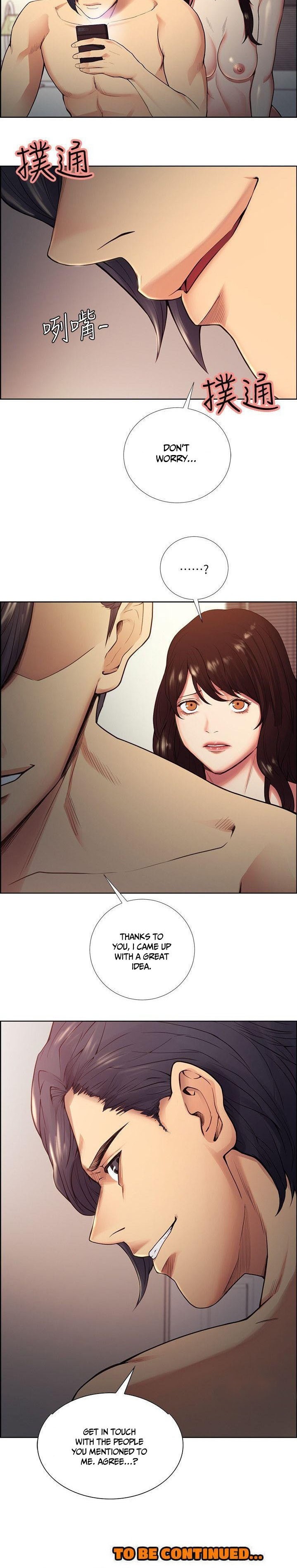 Taste of Forbbiden Fruit Chapter 41 Page 21