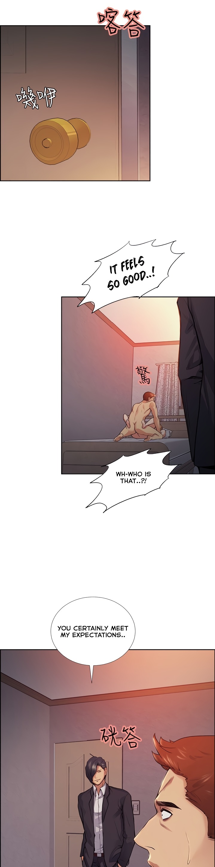 Taste of Forbbiden Fruit Chapter 43 Page 2