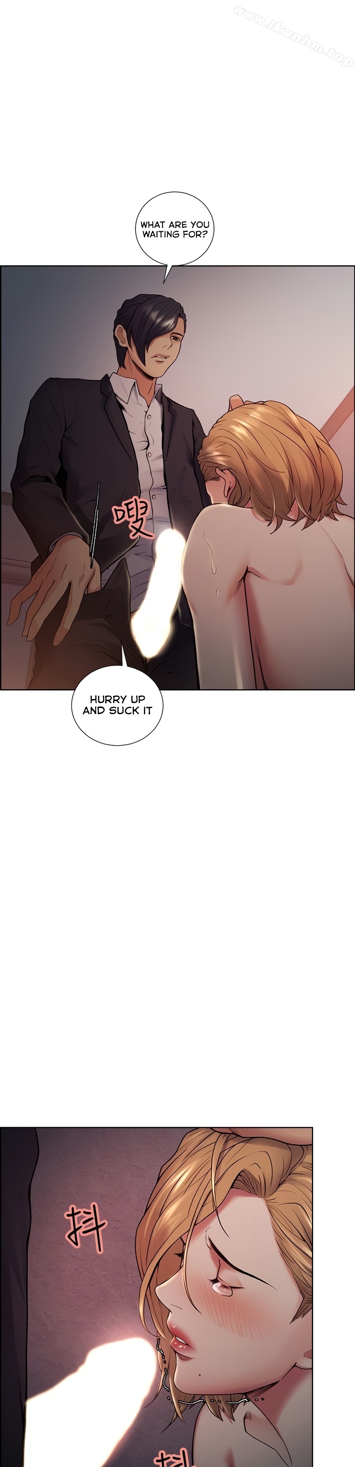 Taste of Forbbiden Fruit Chapter 43 Page 23