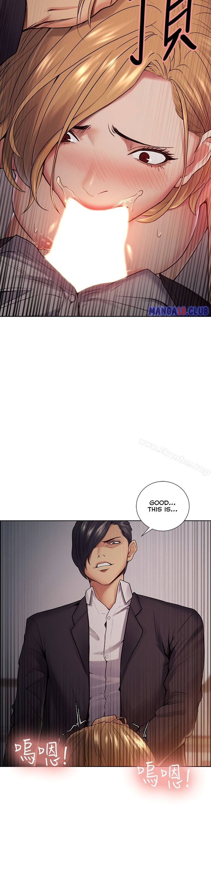 Taste of Forbbiden Fruit Chapter 43 Page 25