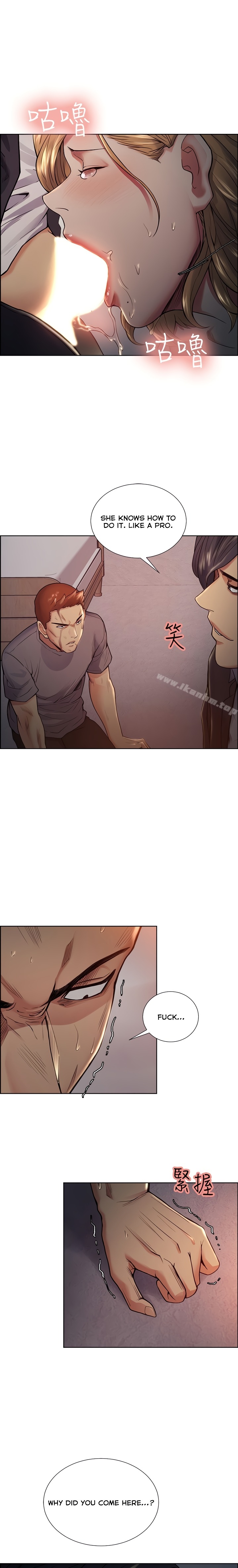 Taste of Forbbiden Fruit Chapter 43 Page 26