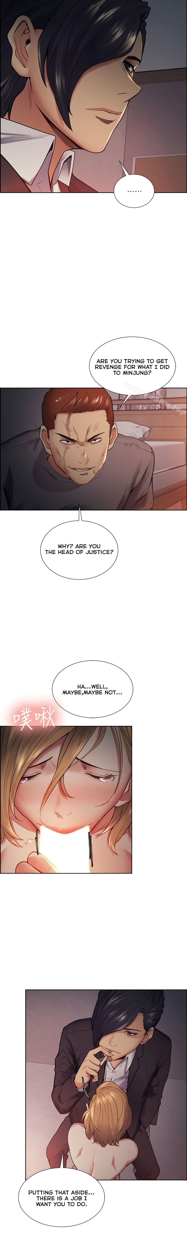 Taste of Forbbiden Fruit Chapter 43 Page 27