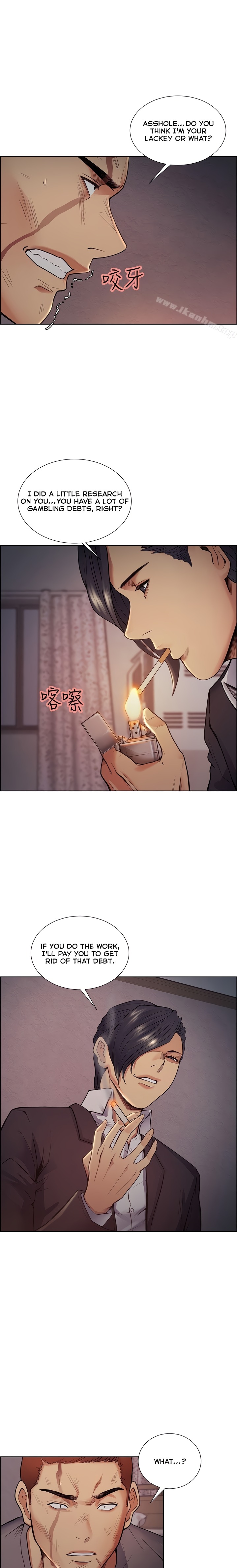 Taste of Forbbiden Fruit Chapter 43 Page 28