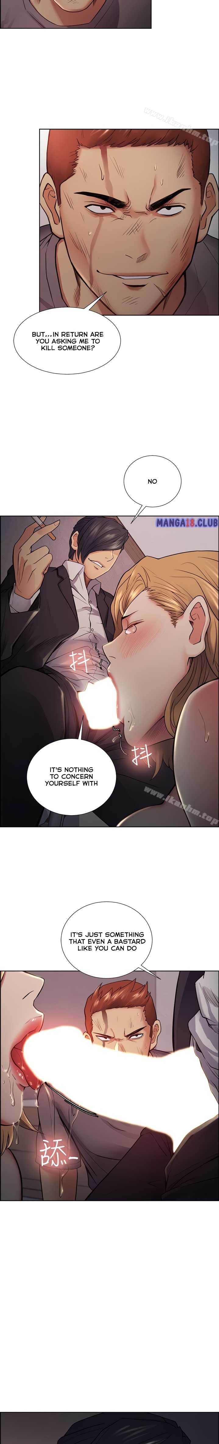 Taste of Forbbiden Fruit Chapter 43 Page 29